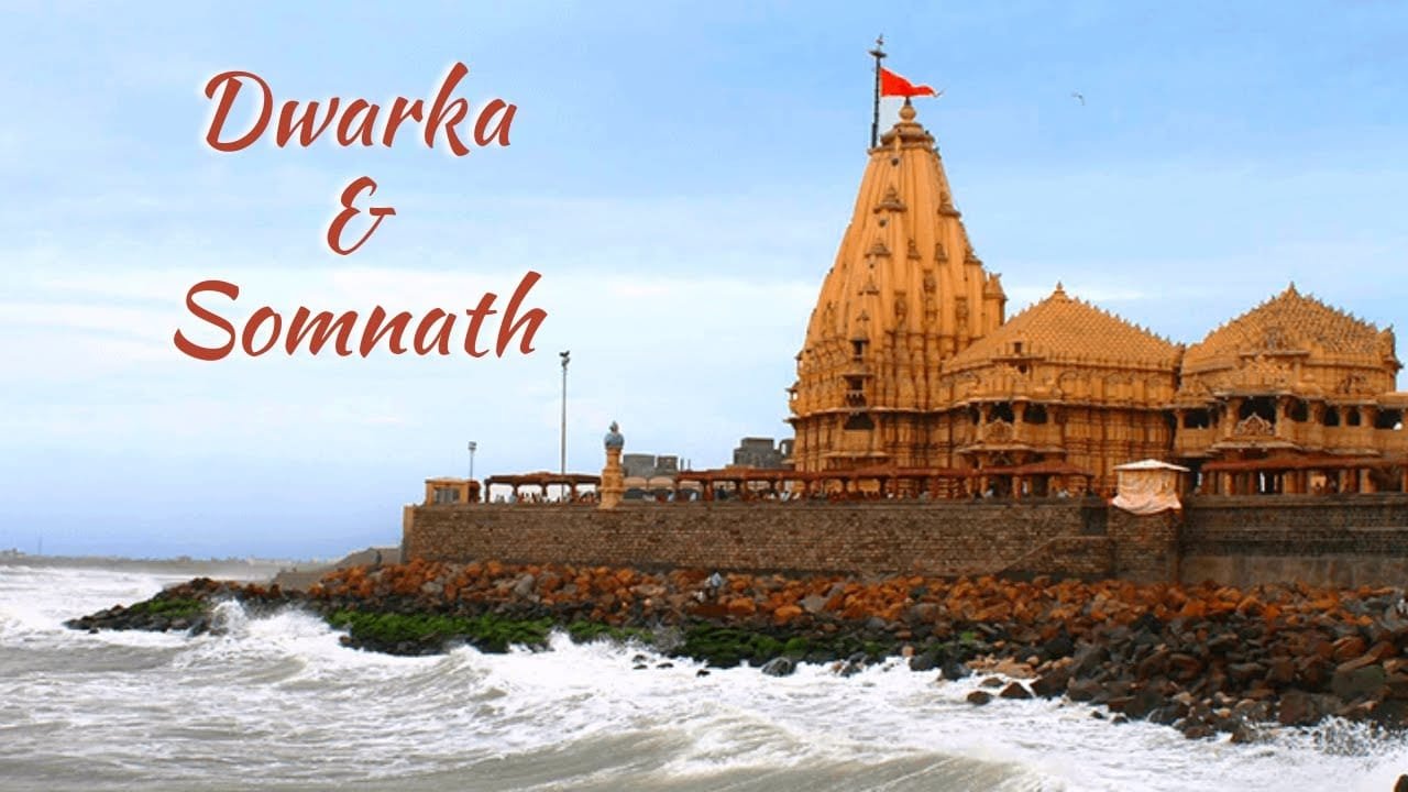 Dwarka