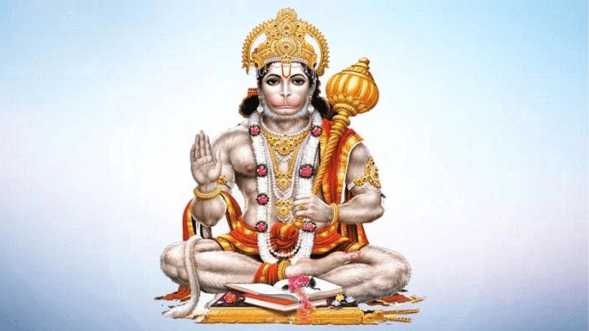 hanuman chalisa