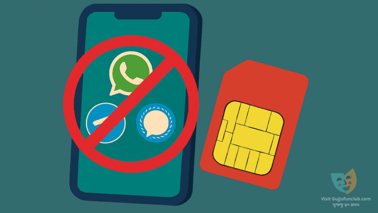 messaging app will close