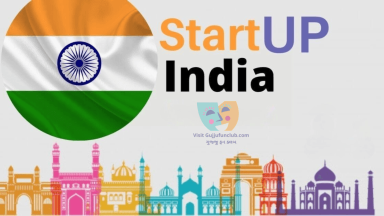 Startup India