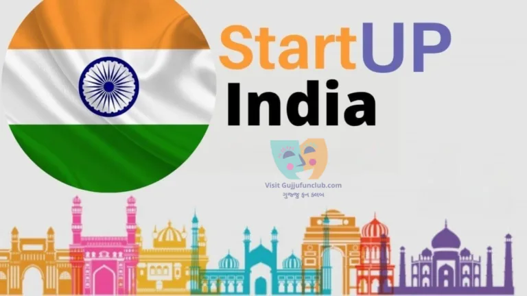 Startup India