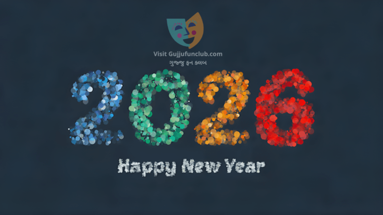 New Year Wishes 2026