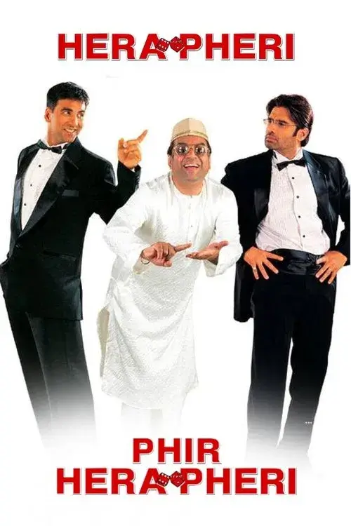 hera pheri