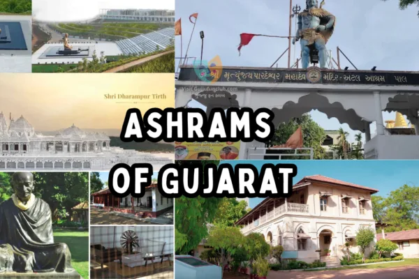 Ashrams of Gujarat