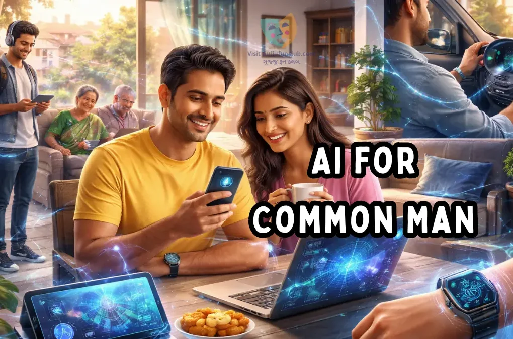 Benefits of AI for Common Man