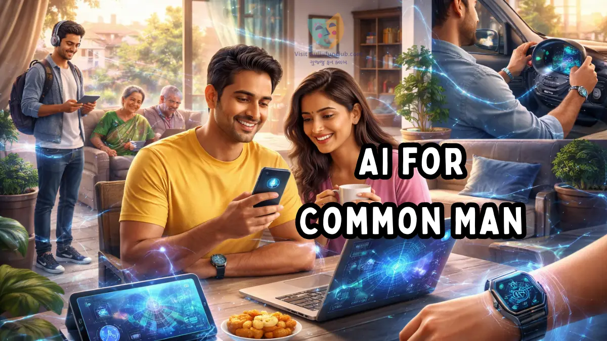 Benefits of AI for Common Man