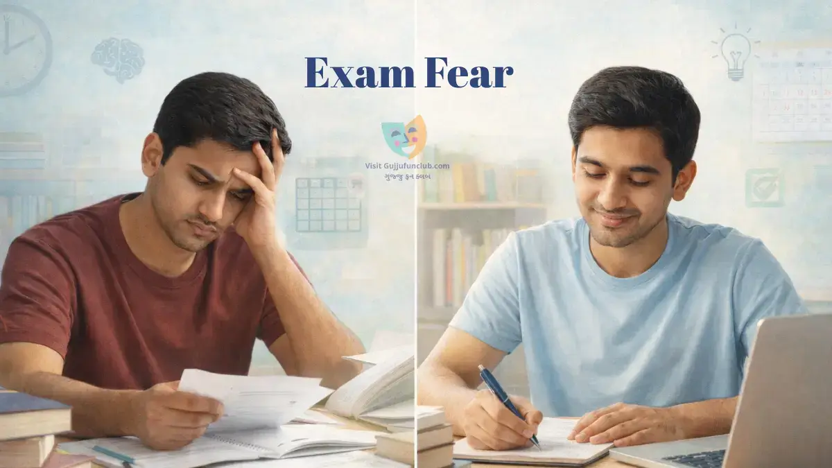 Exam Fear