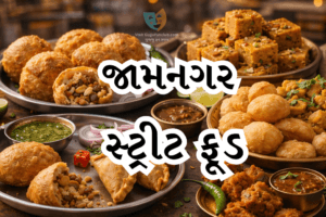 Jamnagar Street Food