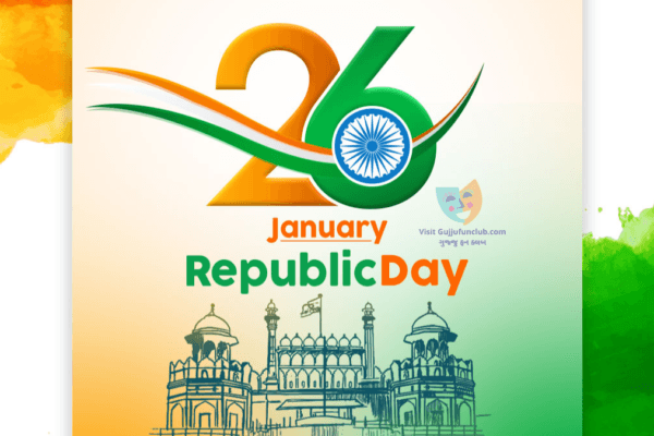 Republic Day of India