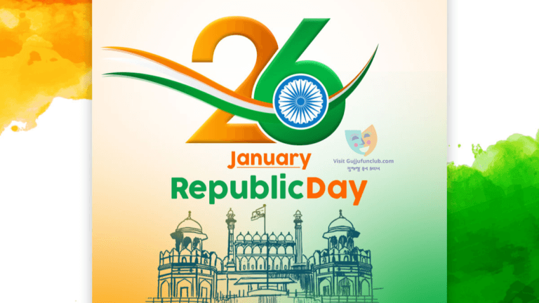 Republic Day of India