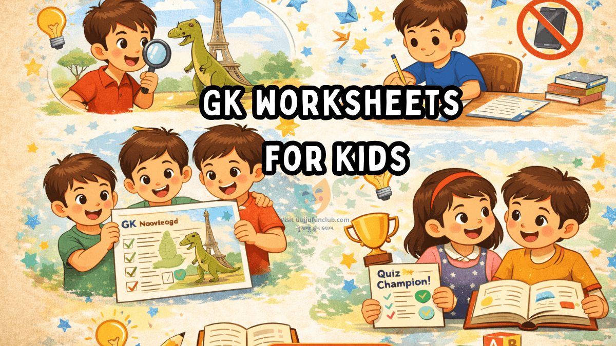 GK Worksheets for Kids