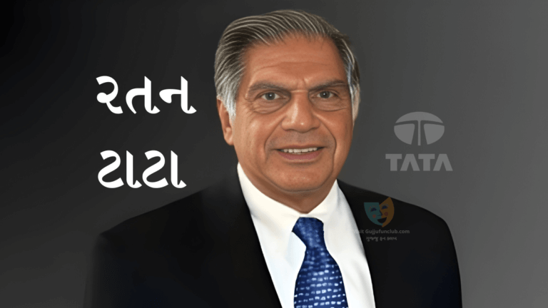 Ratan Tata