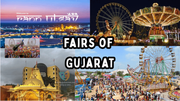 Fairs of Gujarat