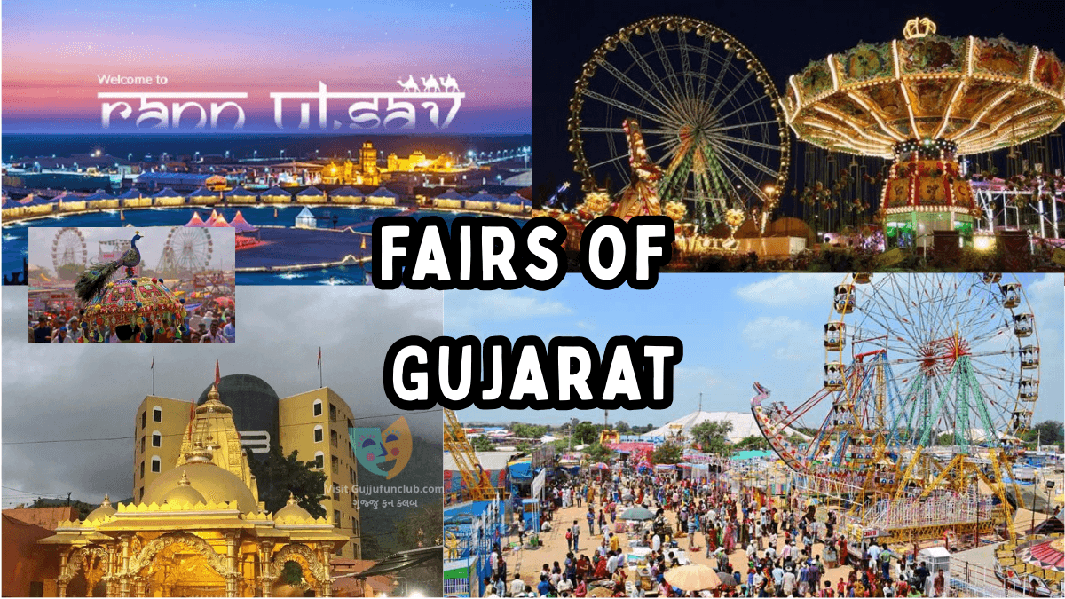 Fairs of Gujarat