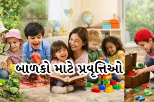 5 fun learning activities for kids