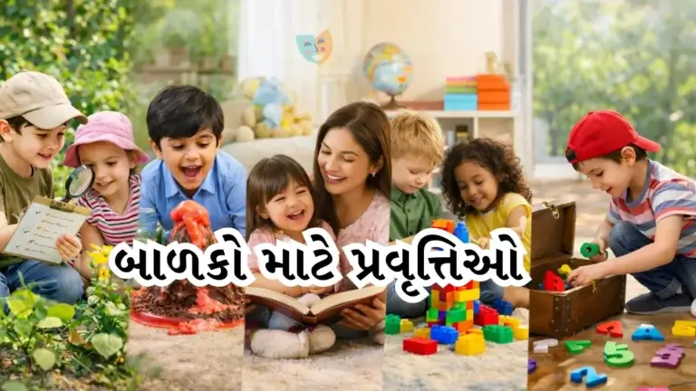 5 fun learning activities for kids