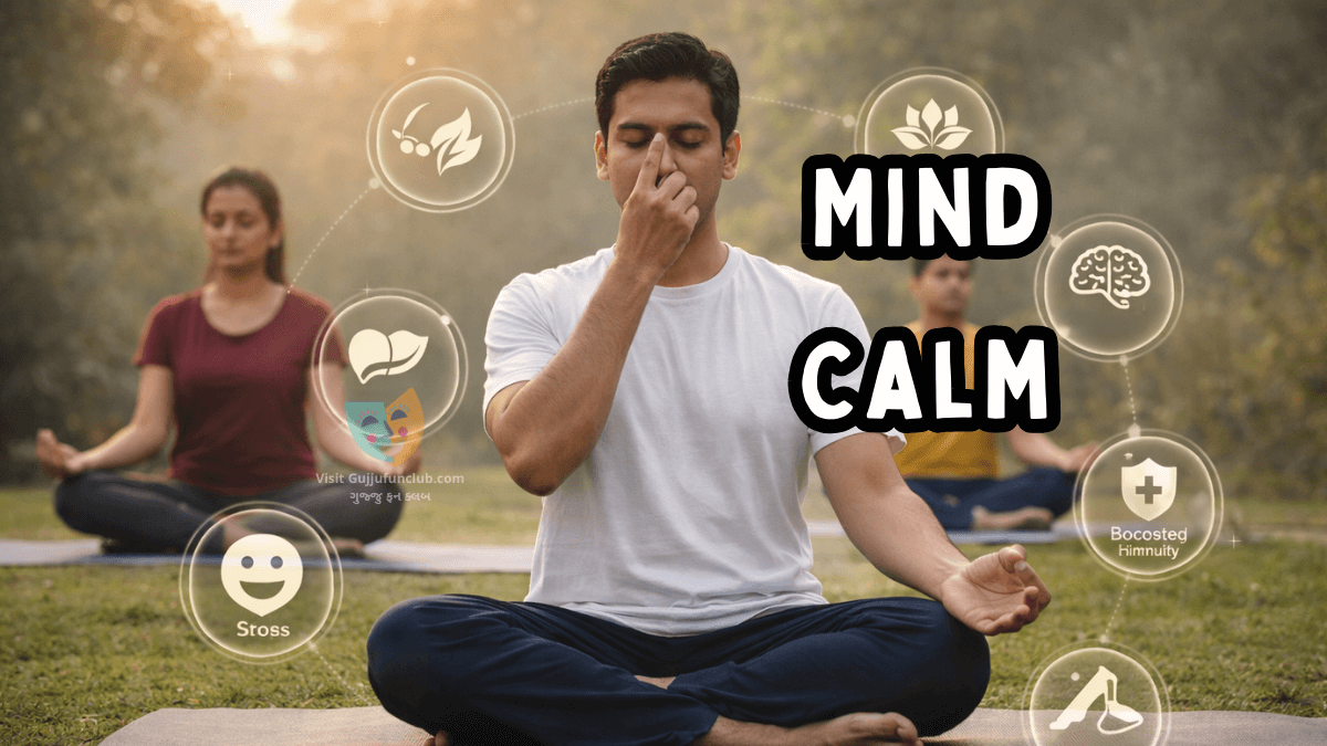 Mind Calm