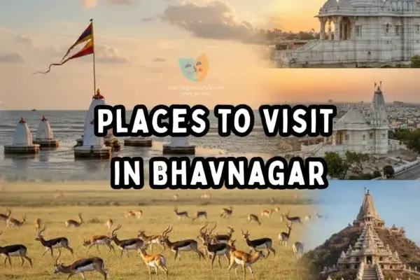 Places to visit in Bhavnagar