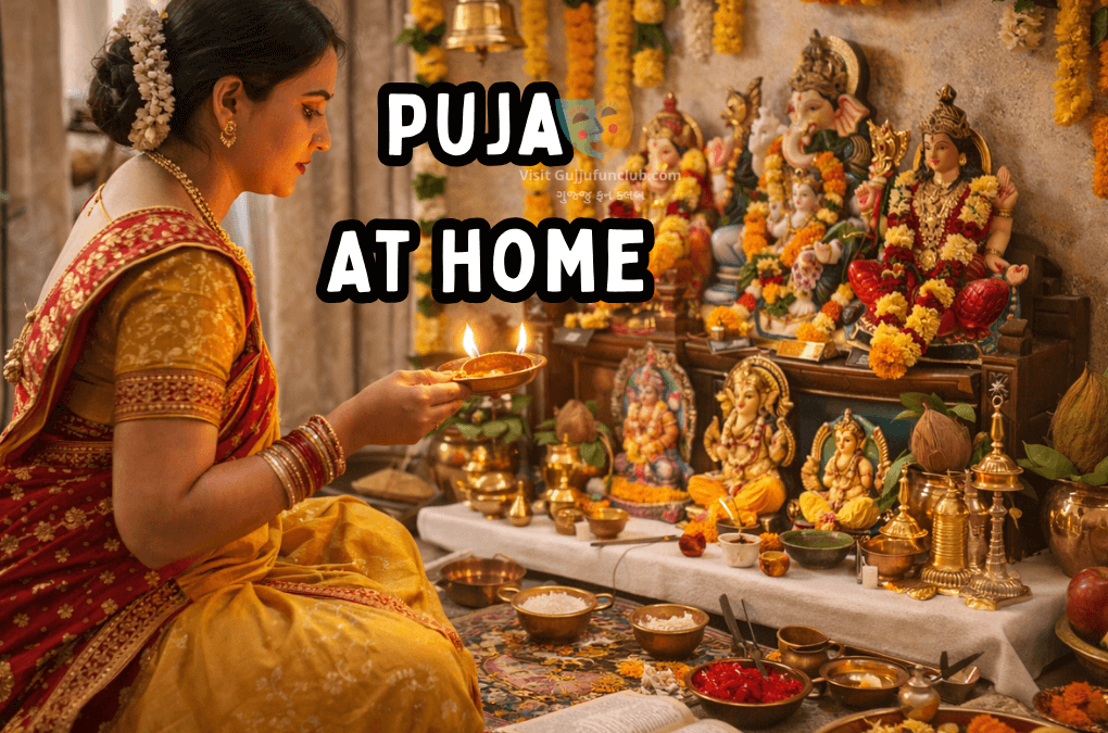 શું તમે ઘરે પૂજા વિધિ કરો છો? જાણો Puja at home (1) માટેની સાચી રીત, દિશા અને મહત્વની ટિપ્સ જે તમારા ઘરમાં સુખ-શાંતિ અને સમૃદ્ધિ લાવશે. ઘરેથી પૂજા કરતી વખતે ધ્યાનમાં રાખવાની વાતો: Puja at home દ્વારા આધ્યાત્મિક શાંતિનો માર્ગ ભારતીય સંસ્કૃતિમાં પૂજા એ માત્ર ધાર્મિક વિધિ નથી, પરંતુ ઈશ્વર સાથે જોડાવાનો એક માર્ગ છે. વ્યસ્ત જીવનશૈલીમાં હંમેશા મંદિરે જવું શક્ય નથી હોતું, તેથી જ Puja at home (2) નું મહત્વ વધી જાય છે. ઘરે પૂજા કરવાથી ઘરનું વાતાવરણ પવિત્ર બને છે અને નકારાત્મક ઉર્જા દૂર થાય છે. જોકે, પૂજા કરતી વખતે કેટલીક પાયાની બાબતોનું ધ્યાન રાખવું અનિવાર્ય છે જેથી તેનો પૂર્ણ લાભ મળી શકે. આ બ્લોગમાં આપણે ઘરેથી પૂજા કરવાની સાચી પદ્ધતિ અને નિયમો વિશે વિગતવાર જાણીશું.
