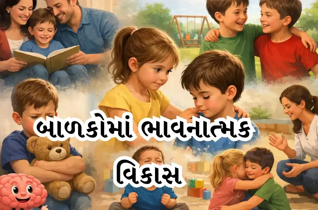 Emotional development in children