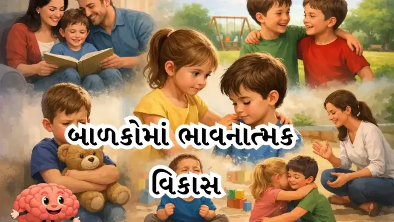Emotional development in children