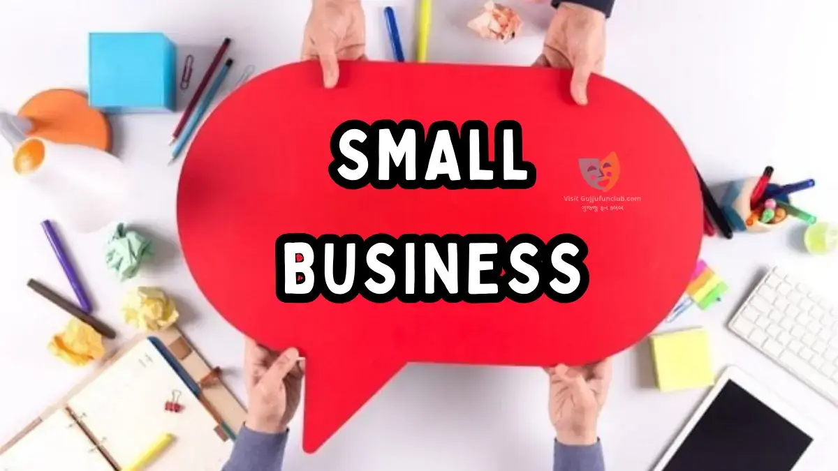 Small Business