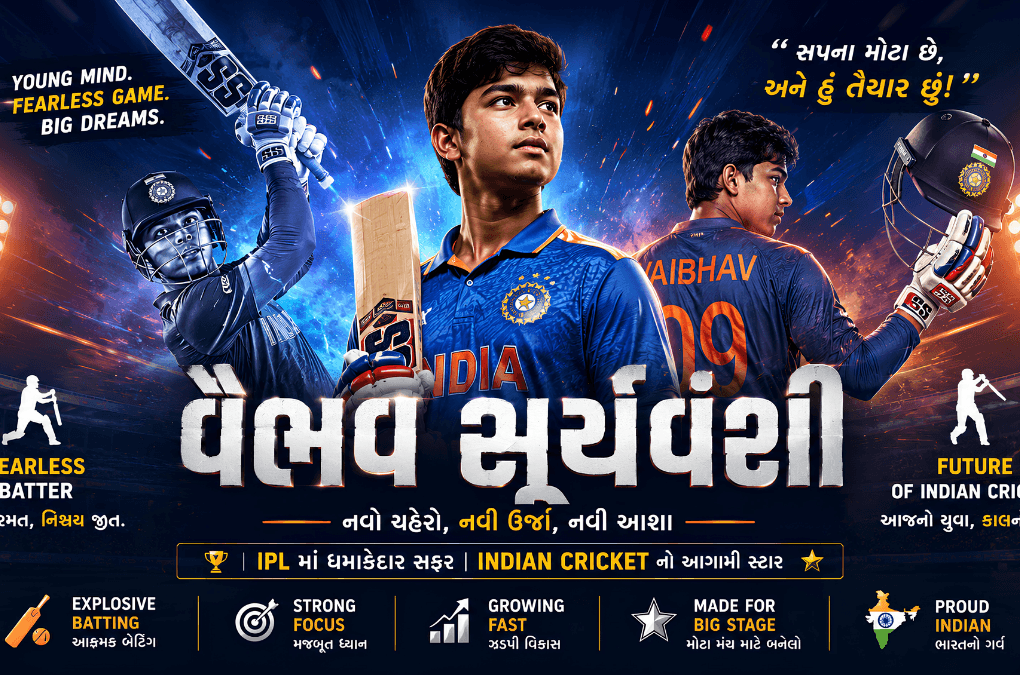 Vaibhav Suryavanshi batting in IPL style cricket stadium with dramatic lights