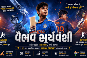 Vaibhav Suryavanshi batting in IPL style cricket stadium with dramatic lights
