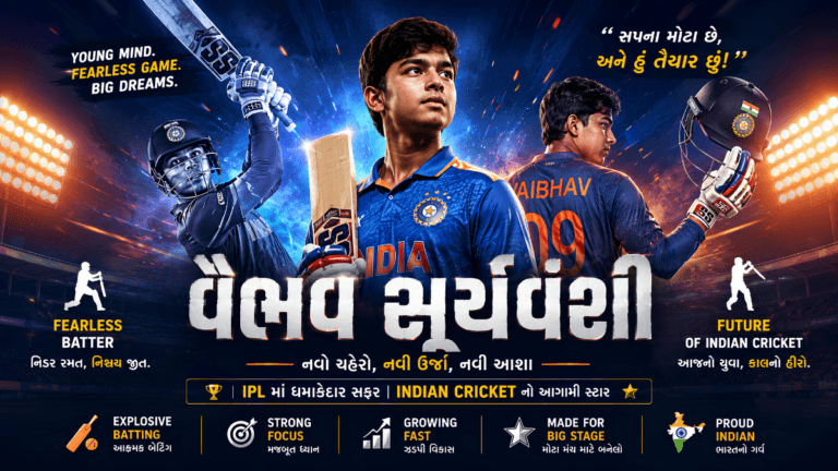 Vaibhav Suryavanshi batting in IPL style cricket stadium with dramatic lights