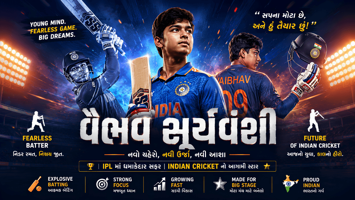 Vaibhav Suryavanshi batting in IPL style cricket stadium with dramatic lights